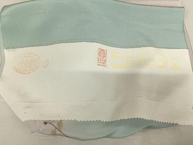 平和屋着物○訪問着 友禅 枝花文 暈し染め 丹後ちりめん 仮絵羽 正絹