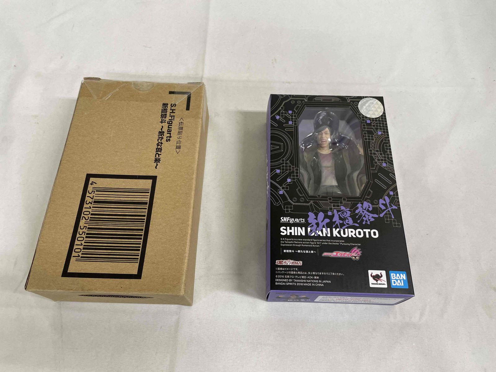 東大特進化学 1~6 東進 東京大学 東大特進コース 東大化学 テキスト通年