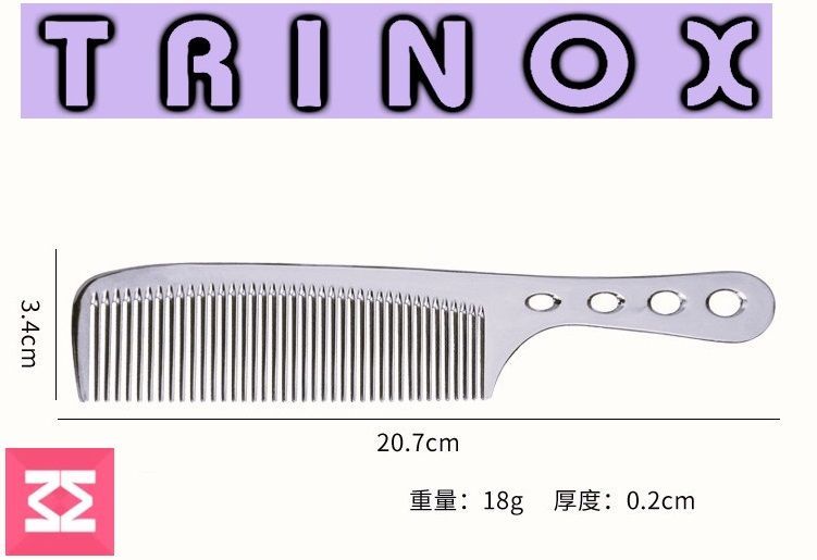 TRINOX テラヘルツ マイナスイオン パドルブラシ【Aタイプ】テラシール付き TRINOX テラヘルツ マイナスイオン パドルブラシ【Aタイプ】