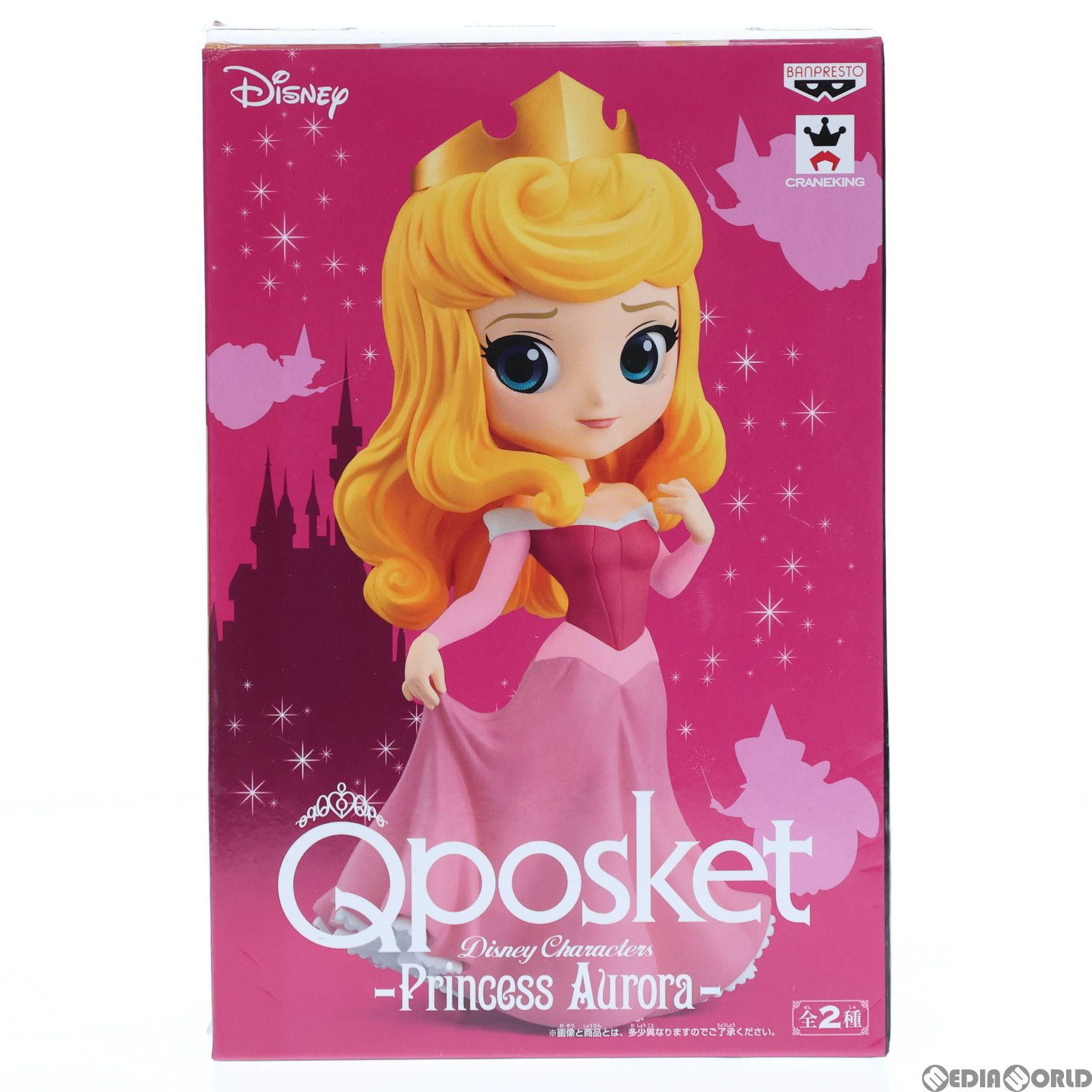 オーロラ姫 A(ピンク) Q posket Disney Characters -Princess Aurora- 眠れる森の美女 フィギュア  プライズ(38588) バンプレスト - メルカリ