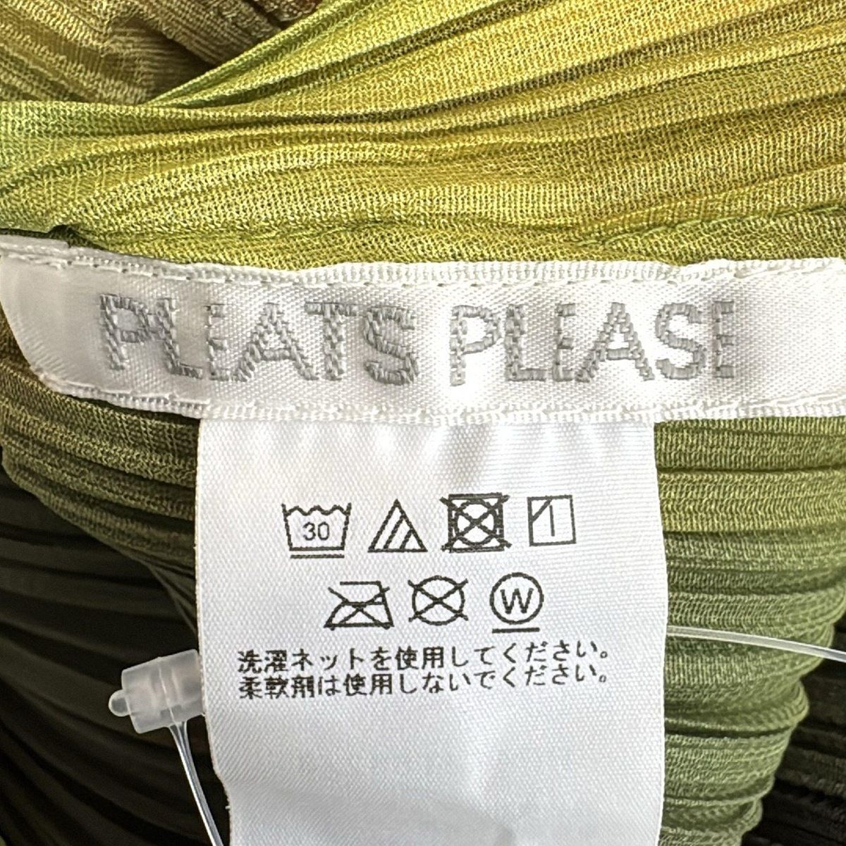 誕生日プレゼント PLEATS レディース美品 ワンピース PLEASE(プリーツプリーズ) ワンピース