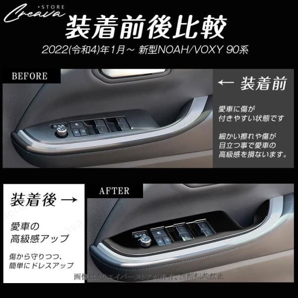 ４点セット