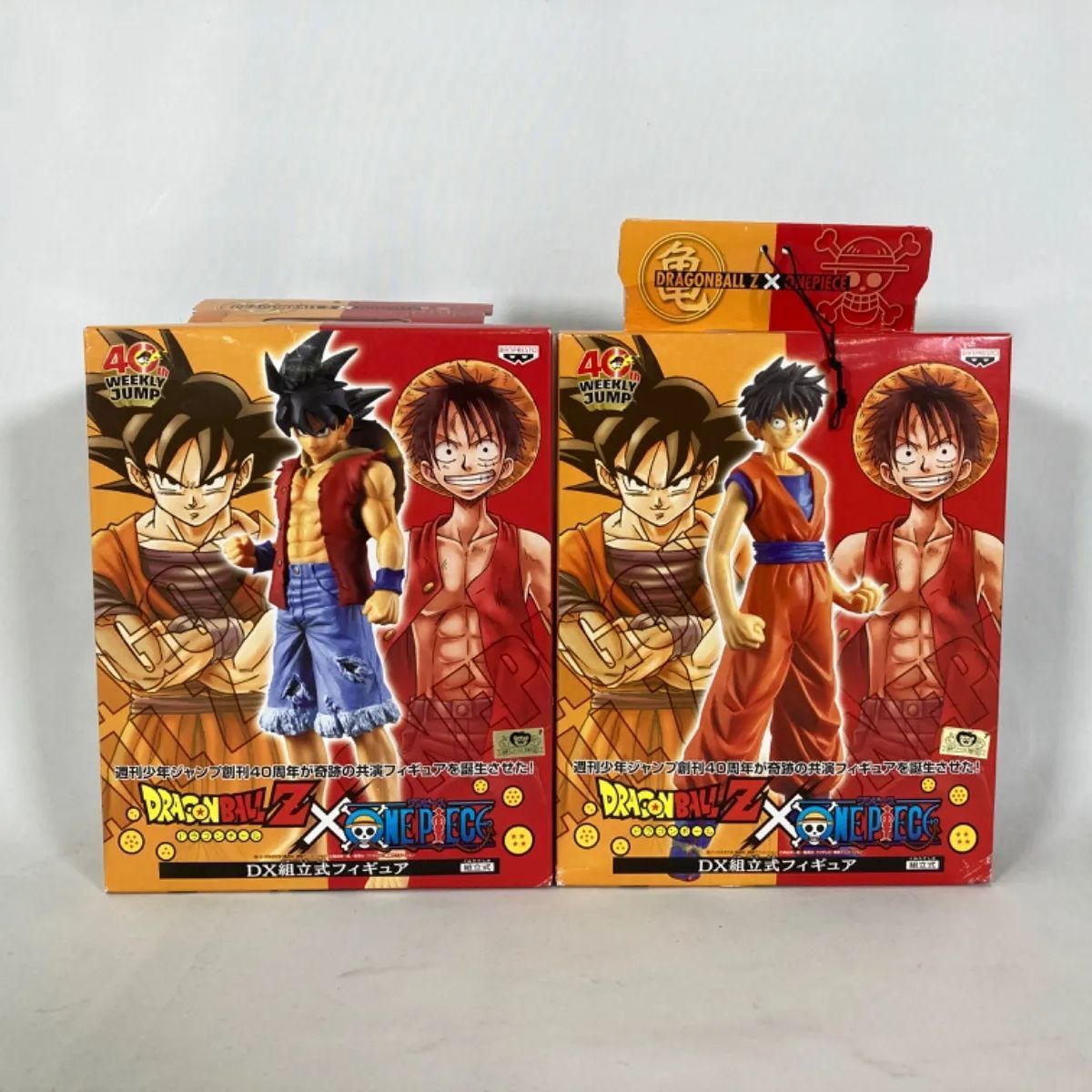 8/2まで限定販売】DRAGONBALL Z × ONE PIECE｜ドラゴンボール