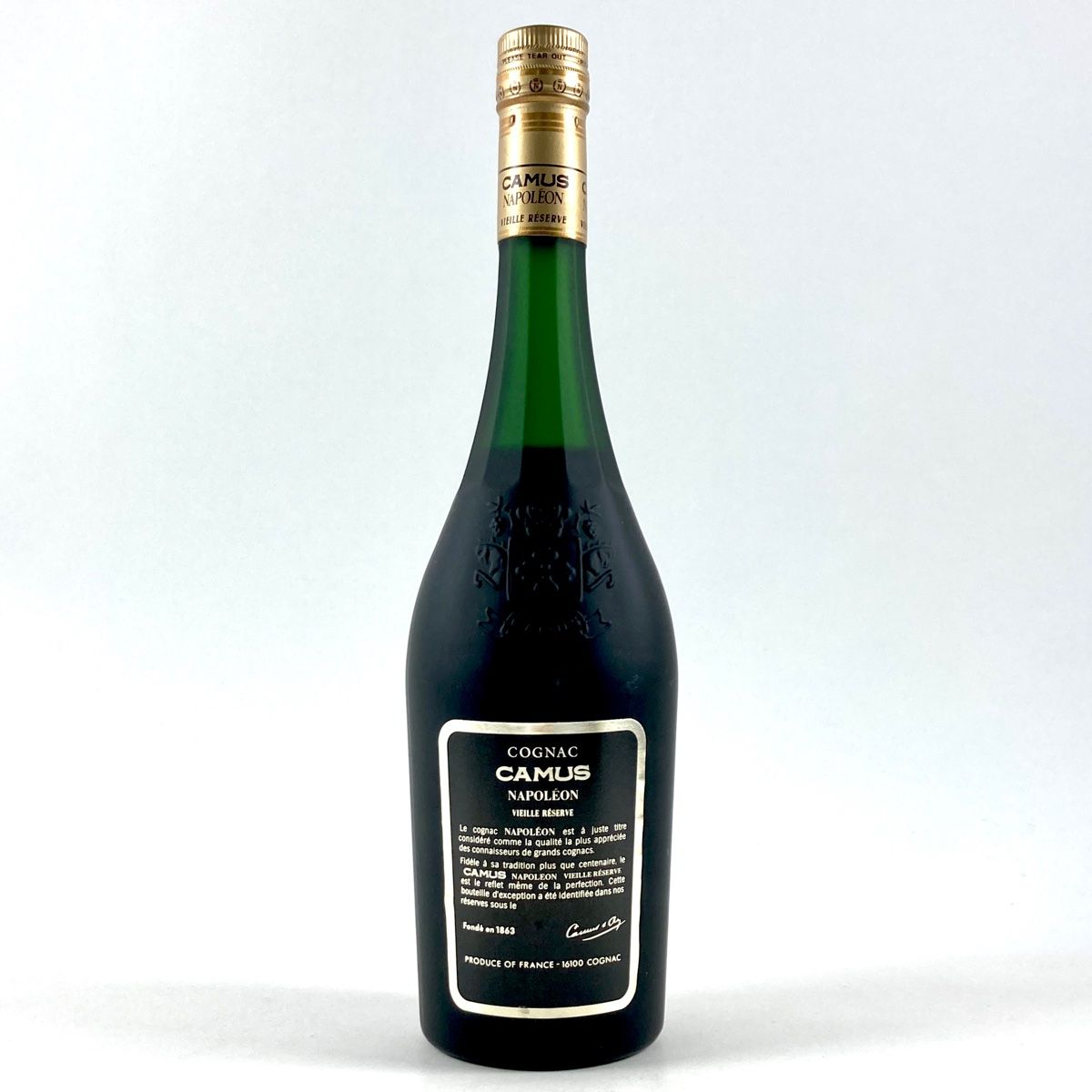 3本 カミュ CAMUS ナポレオン ヴィエイユリザーブ ファッション グラン