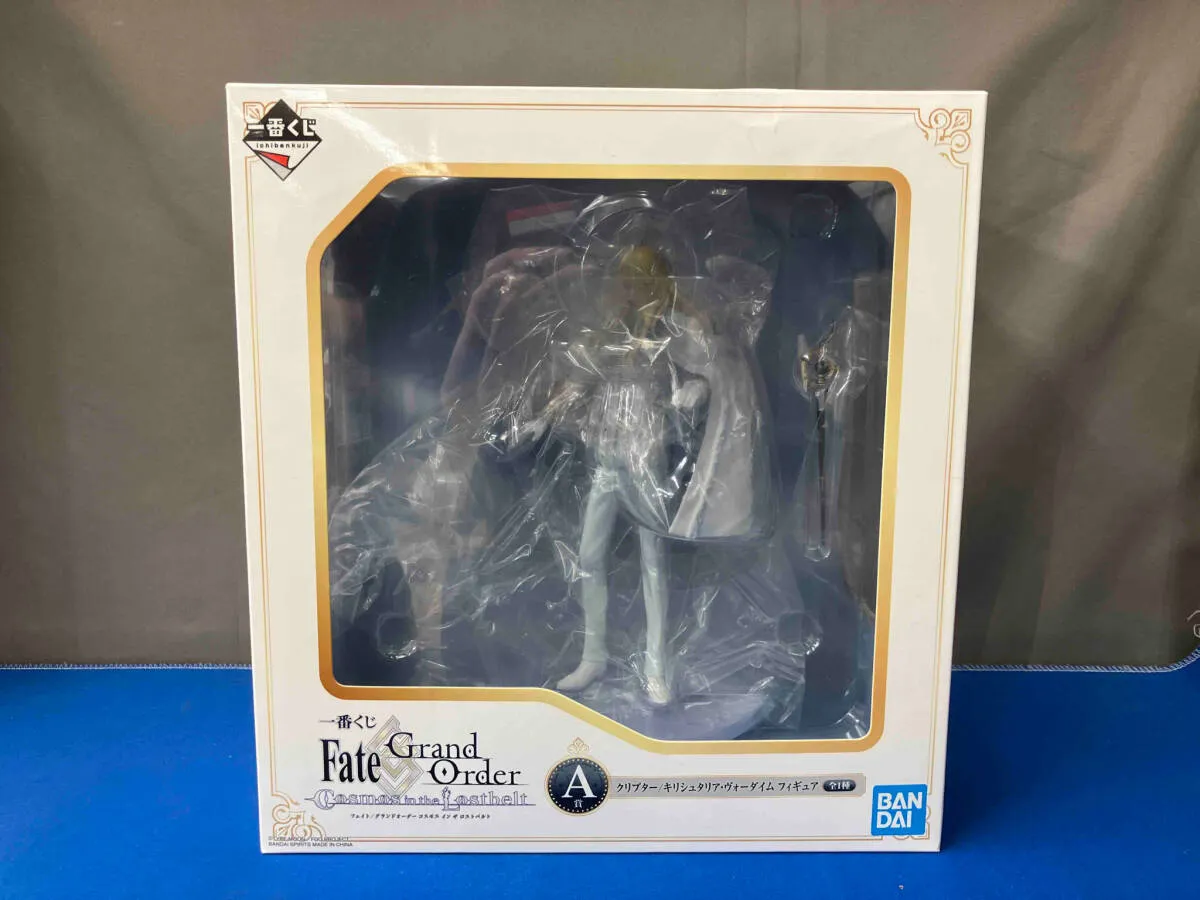 2026年最新】fgo フィギュア キリシュタリアの人気アイテム - メルカリ