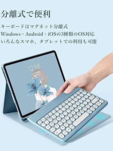 iPadmini6(2021年型)_濃いピンク iPad Mini 6 キーボード ケース 丸型