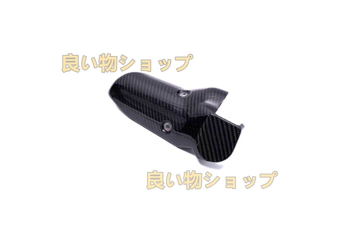 マフラーカバー エキゾースト シールド Bmw R1300GS 2025 カーボンファイバー