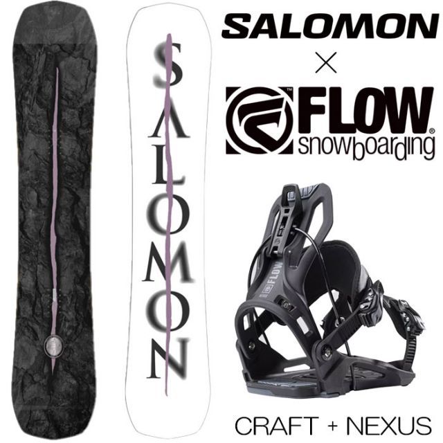 スノーボード ビンディング 2点セット サロモン 25 SALOMON CRAFT クラフト + 24 FLOW NEXUS ネクサス リアエントリ 日本正規品