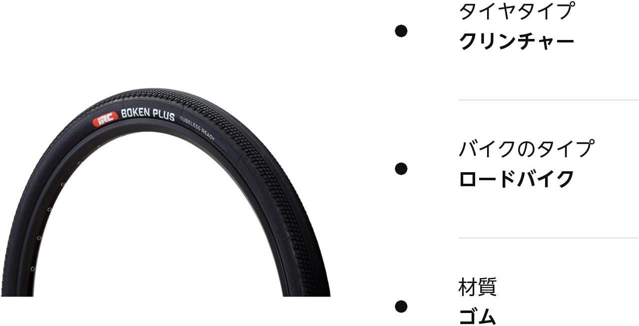 新品 IRC TIRE アイ・アール・シー 自転車 タイヤ Y ボウケン プラス