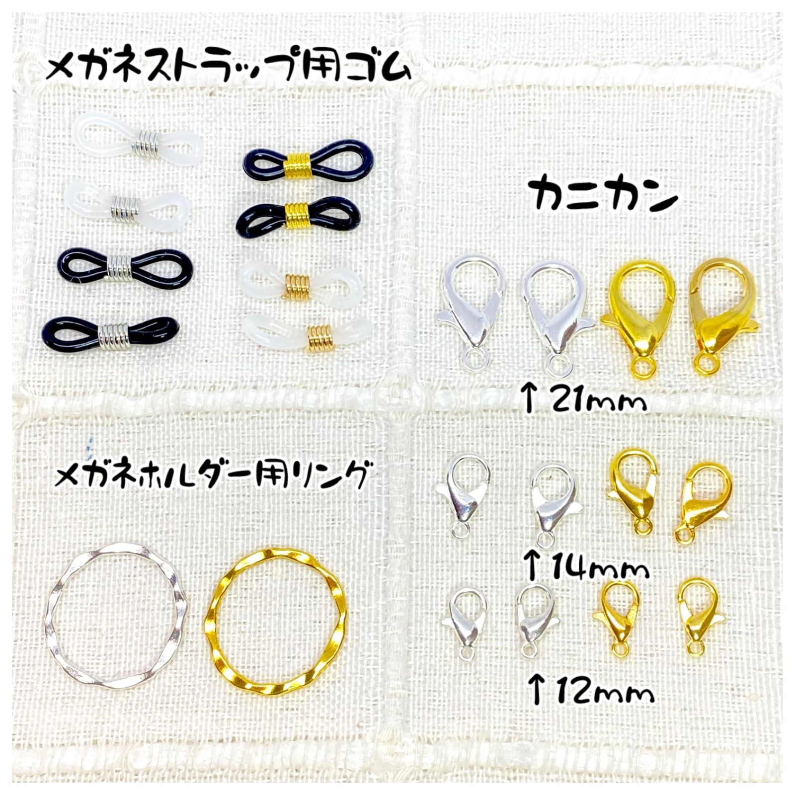 【701】マスクストラップ☆ハンドメイド☆メガネストラップに変更可(要コメント) 0802_2.jpg
