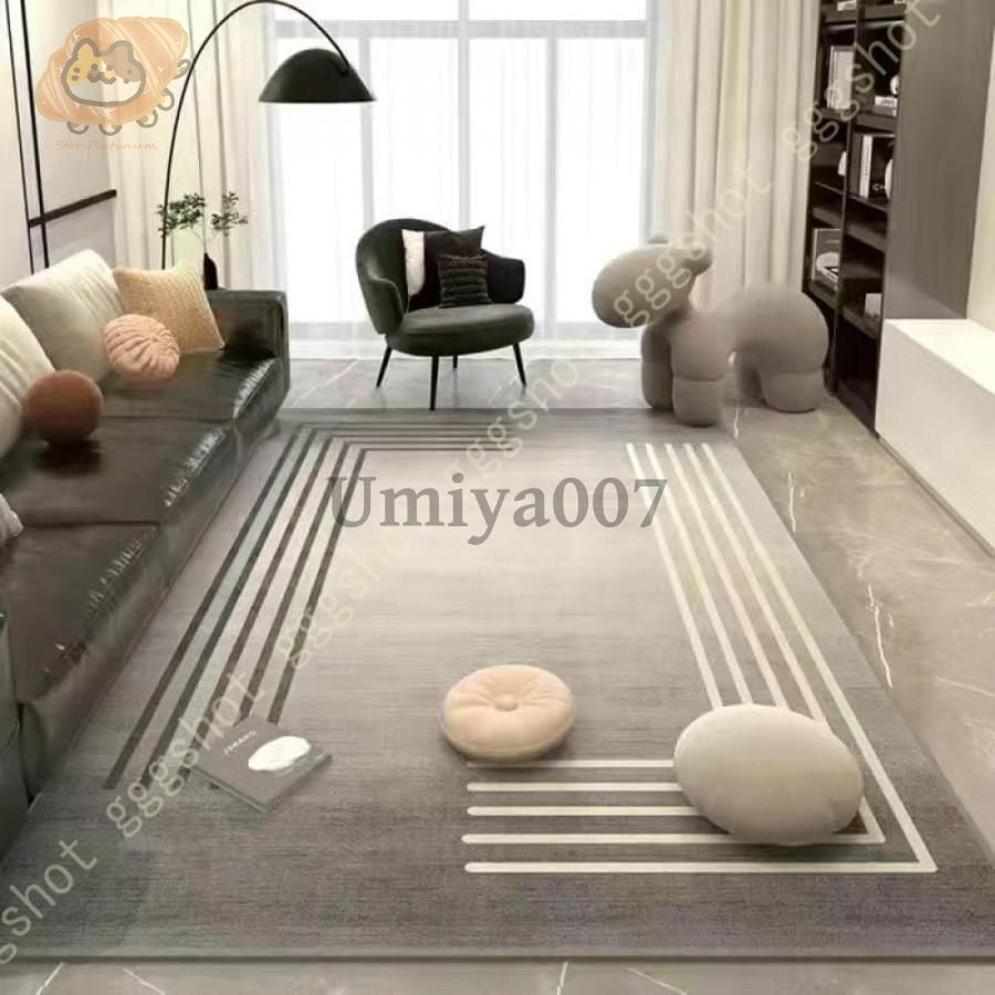 新品☆185×280cm♪洗える♪防ダニ抗菌防臭♪タオル地ラグ〇A130 新品☆185×280cm♪洗える♪防ダニ抗菌防臭♪タオル地ラグ〇