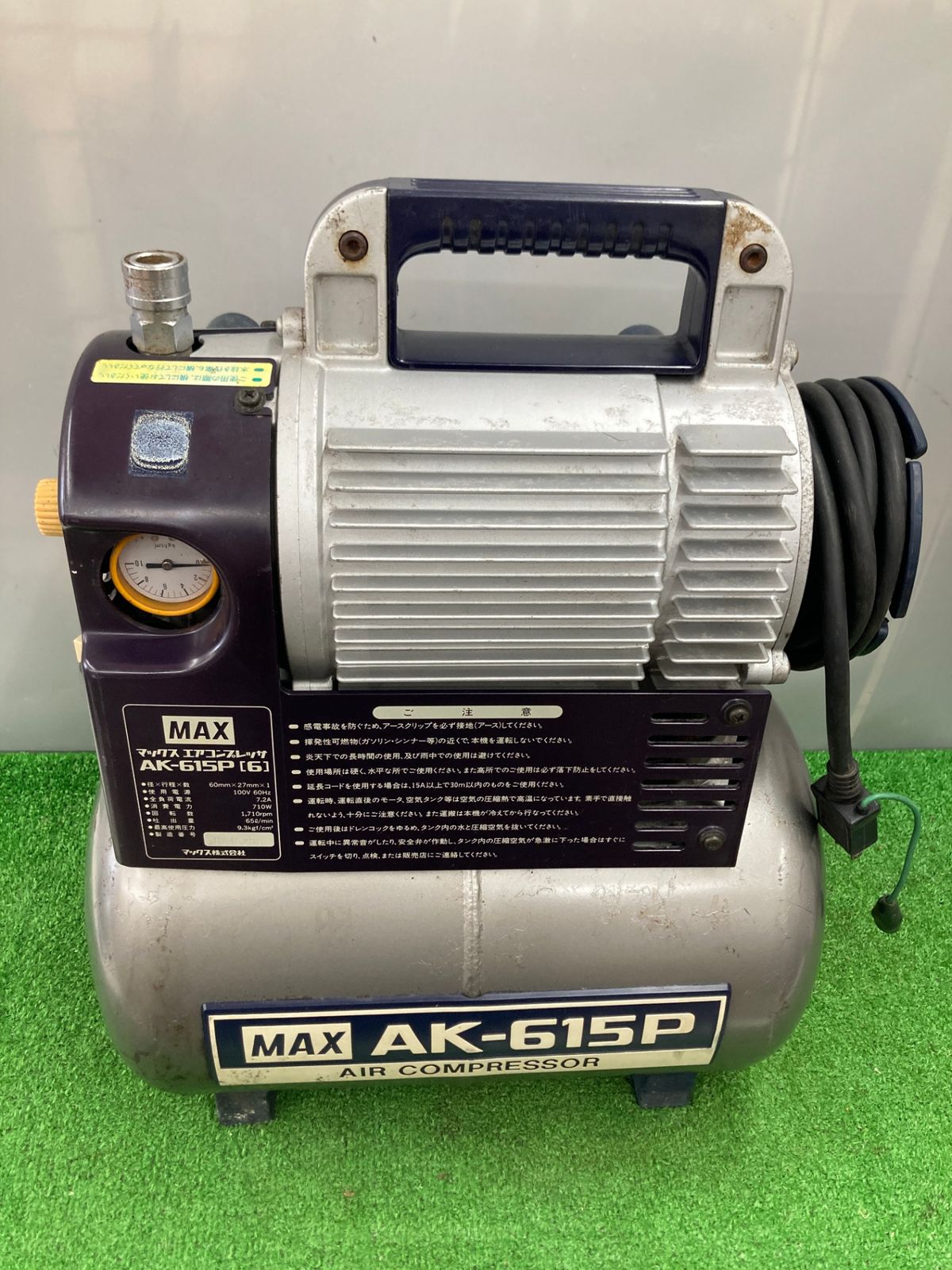 MAXオイルレスエアコンプレッサー AK-615PⅢ MAXオイルレスエアコンプレッサー AK-615PⅢ
