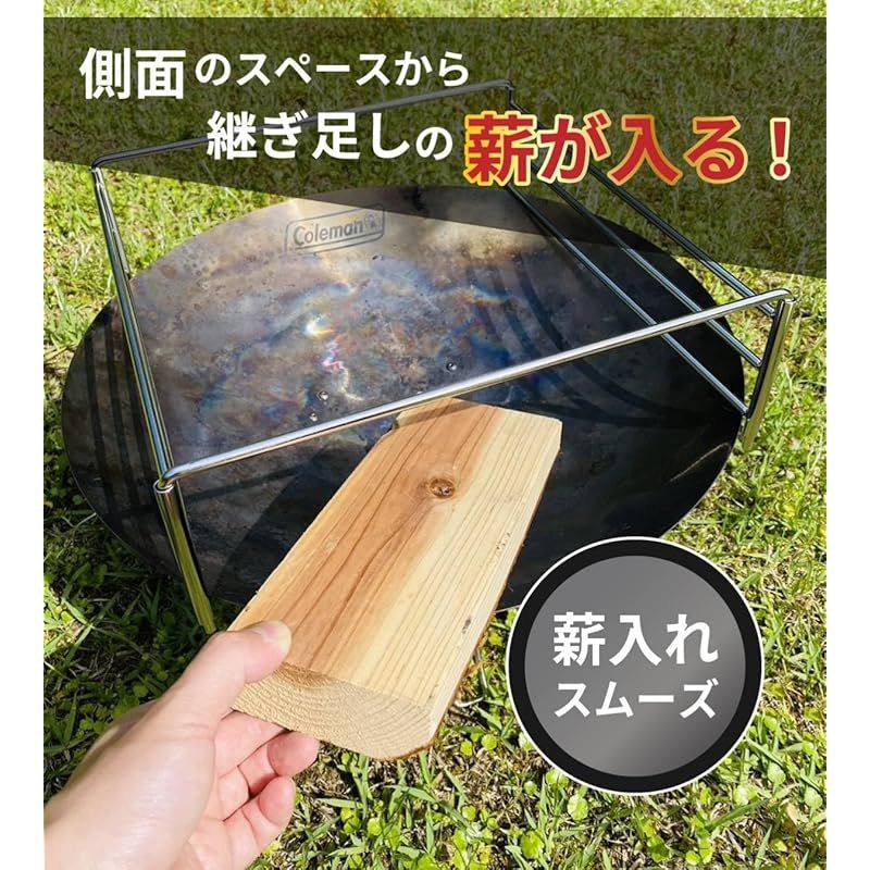 45cmフレー