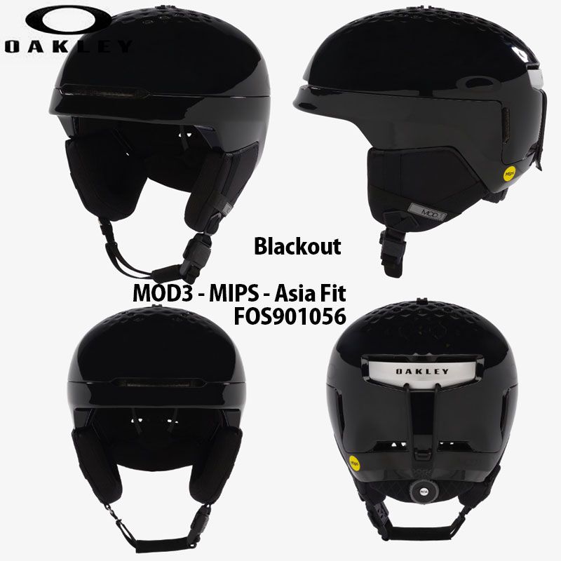 Anon ヘルメット メンズ RAIDER 2018-19年モデル XLサイズ（楽天