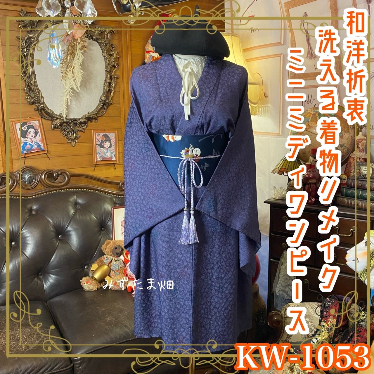 REGINA ROMANTICO　タツノオトシゴ柄ジャケット　ネイビー REGINA ROMANTICO タツノオトシゴ柄ジャケット ネイビー - メルカリ