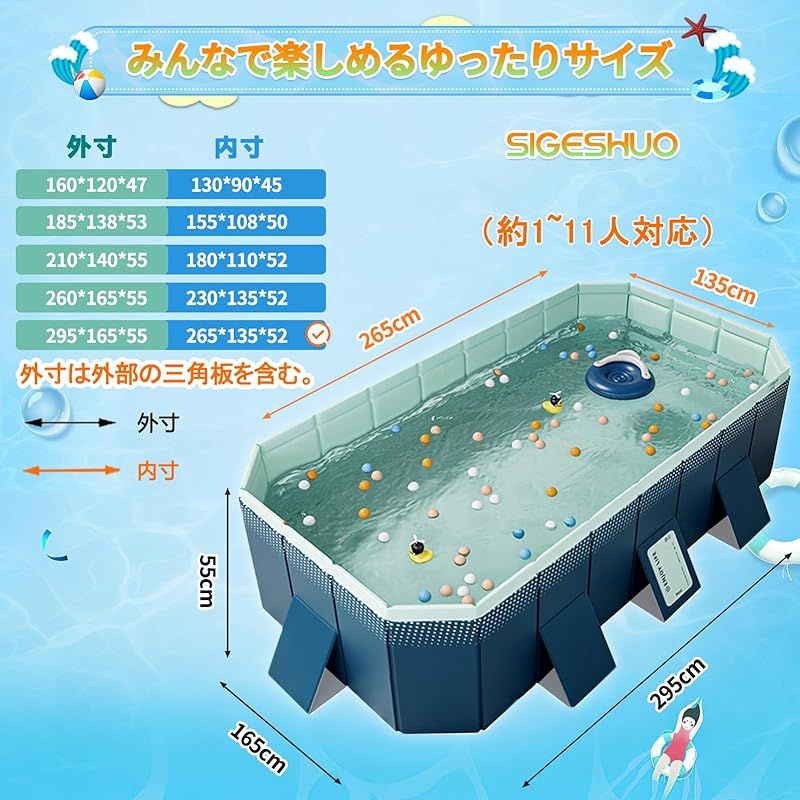 収納便利