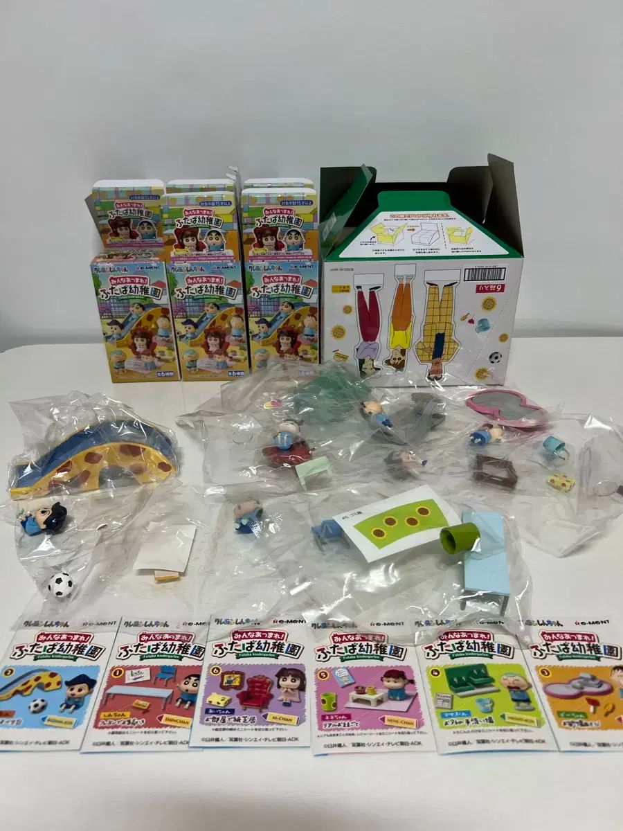 クレヨンしんちゃん 幼稚園 リーメント フィギュア まとめ売り