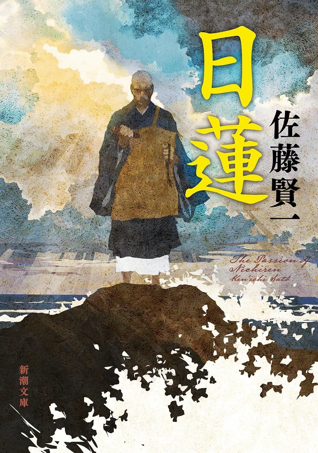 【中古】 プロポーズは唐突に/ハーパーコリンズ・ジャパン/キャロル・マリネッリ 中古】 プロポーズは唐突に （ハーレクイン・セレクト