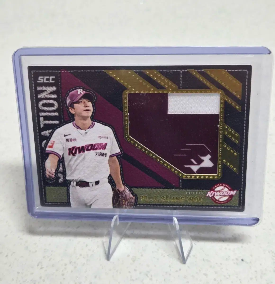 2025 KBO SCC 感覚 KIWOOM キウム チュ スンウ ゴールド パッチ