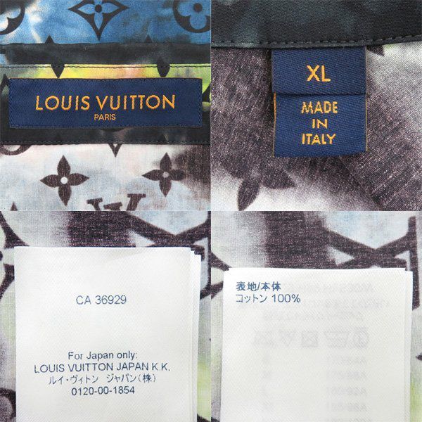 美品 LOUIS VUITTON 2021AW タイダイジップアップ 半袖 XL