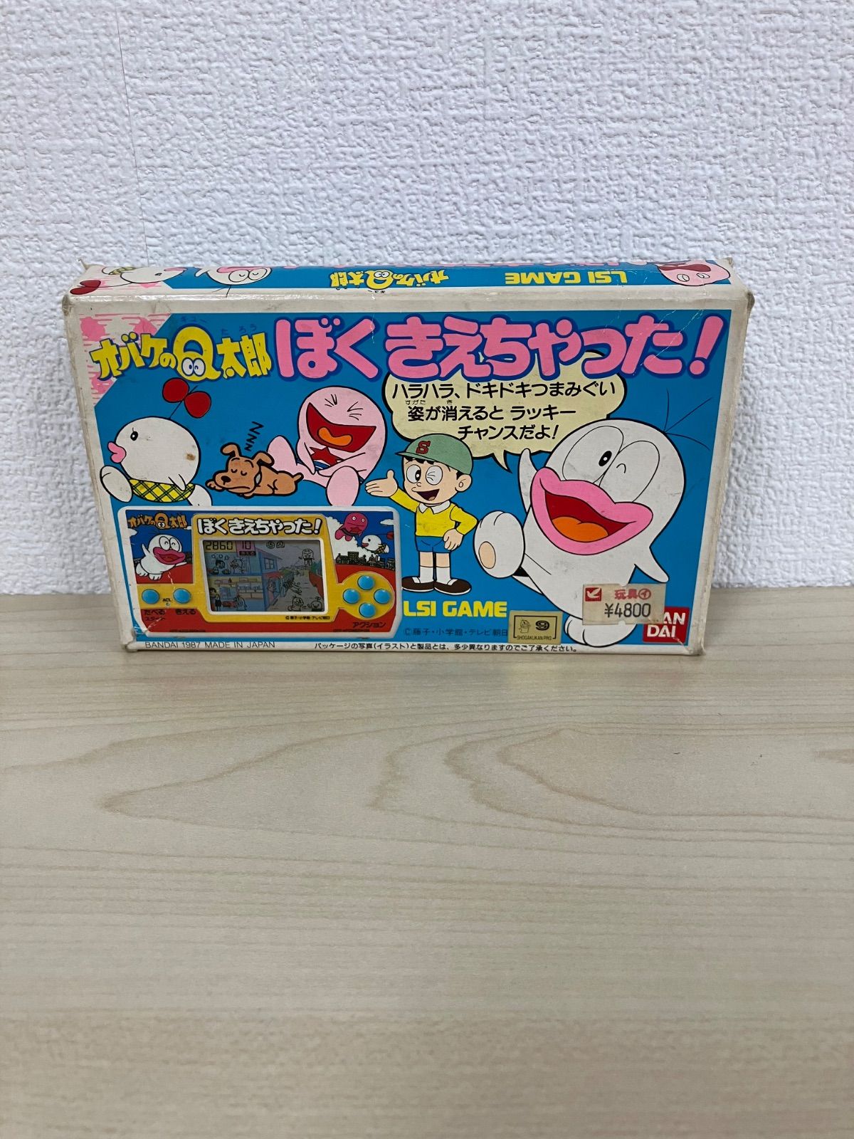 P/バンダイ LSIゲーム オバケのQ太郎 ぼくきえちゃった！ - メルカリ