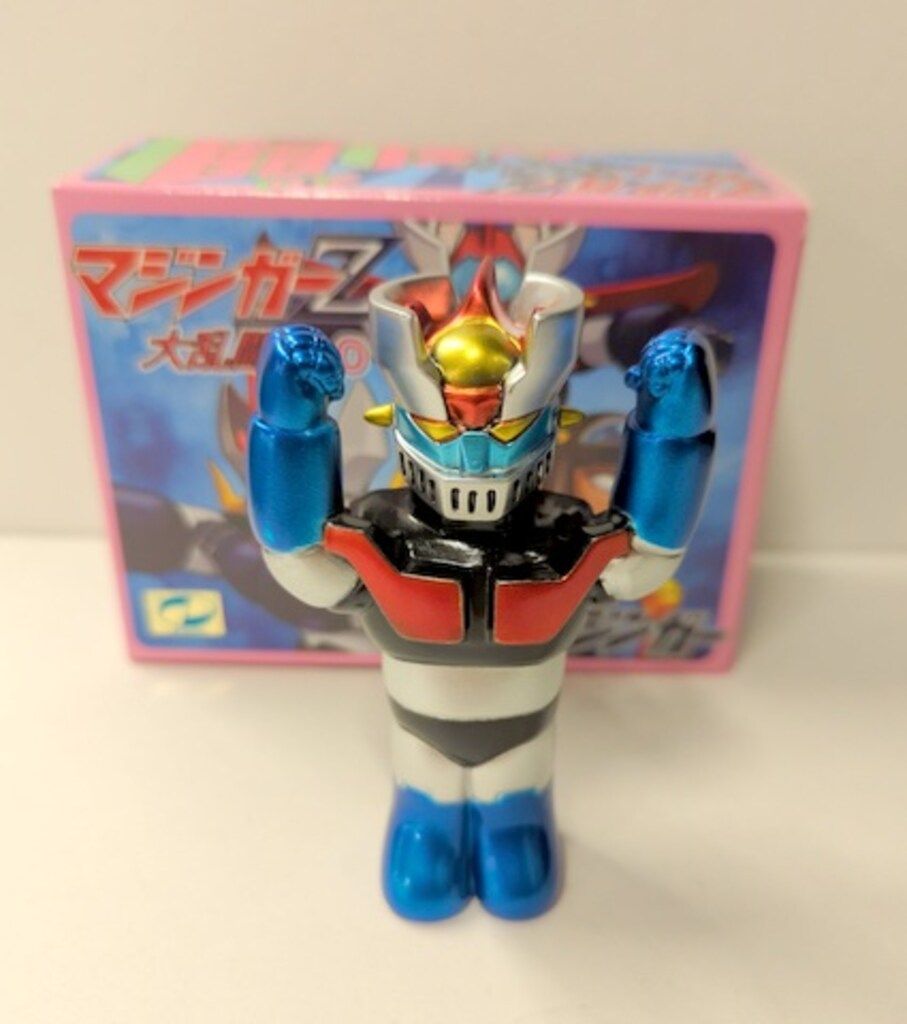 KAIJU ONE マジンガーZ 大乱闘2.0 マジンガーZ 黒成型/金/銀
