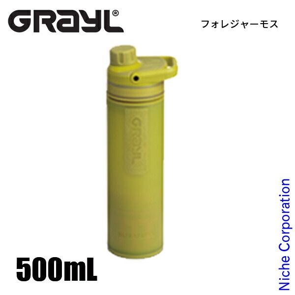 アウトドア用ジャグ グレー キッチン用品 ピーコック魔法瓶工業 ステンレスキーパー 広口タイプ 9.5L INS-100(H) ピーコック魔法瓶工業 ステンレスキーパー 6.1L グレー INS-60K[21