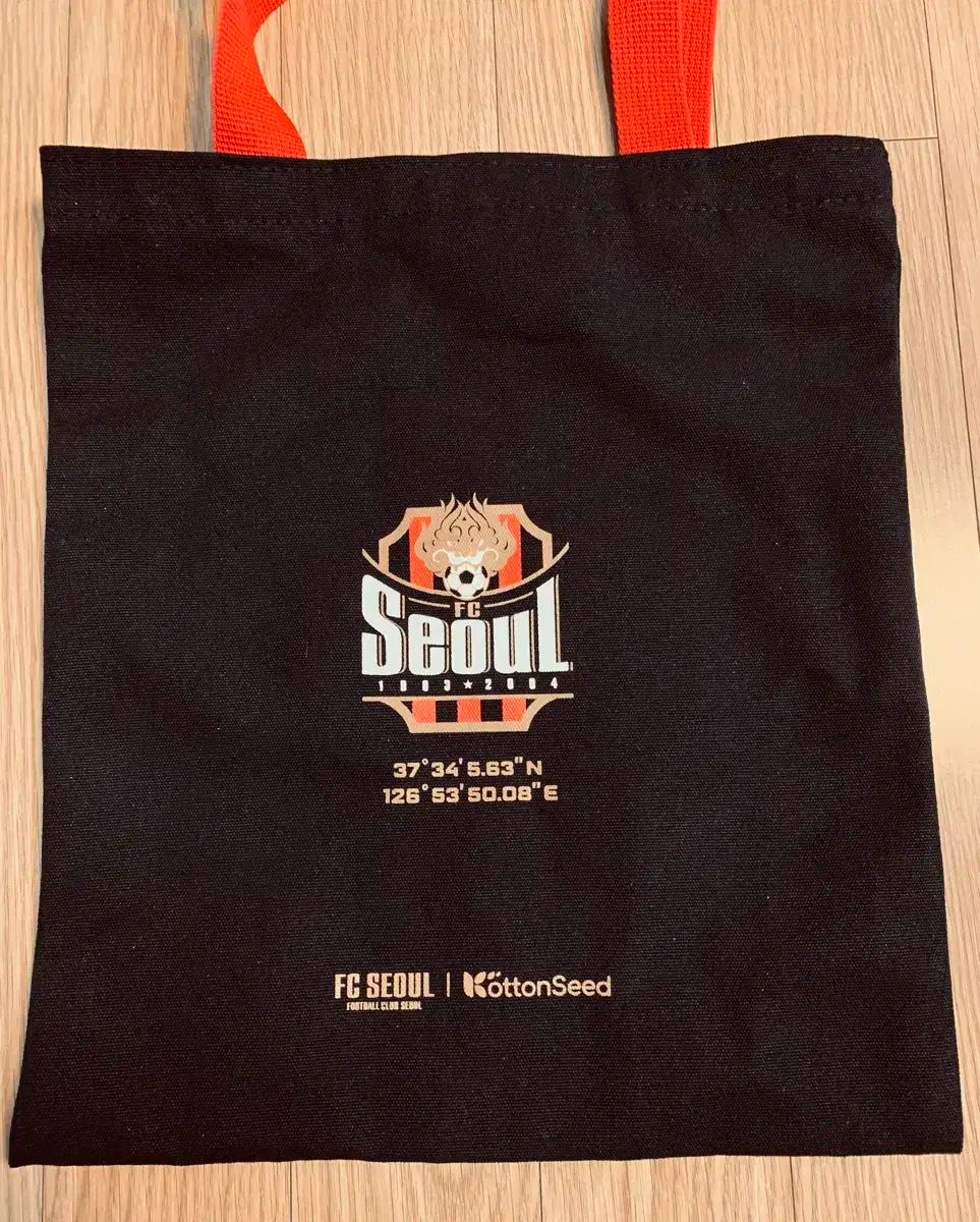 FC SEOUL ソウル エコバッグ