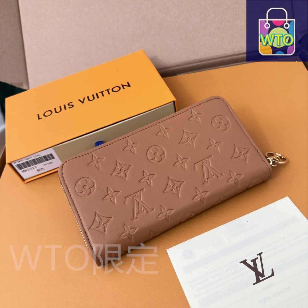 本日限定特価】LV ルイヴィトン Louis Vuitton クッション