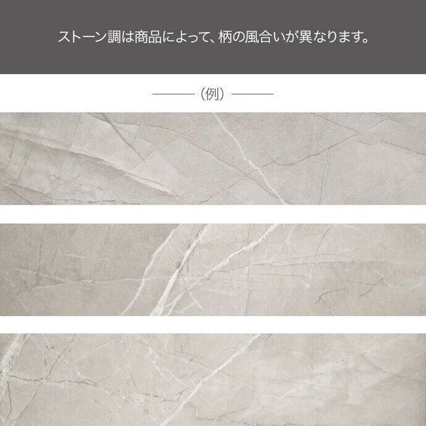 キャビネット 幅100cm