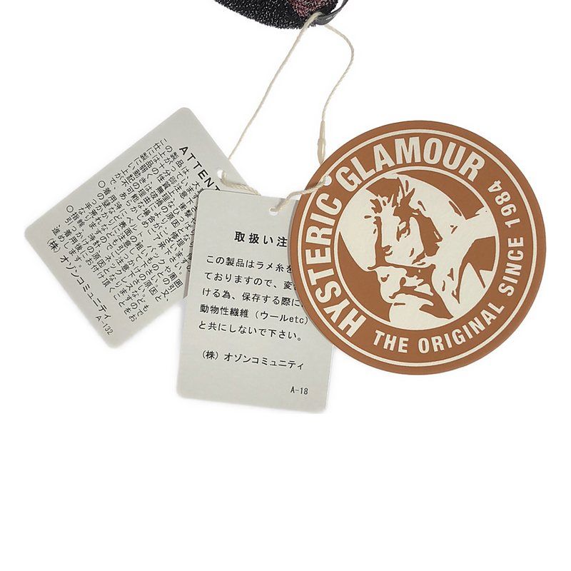 新品】 HYSTERIC GLAMOUR / ヒステリックグラマー | TAKE IT EASY 総柄