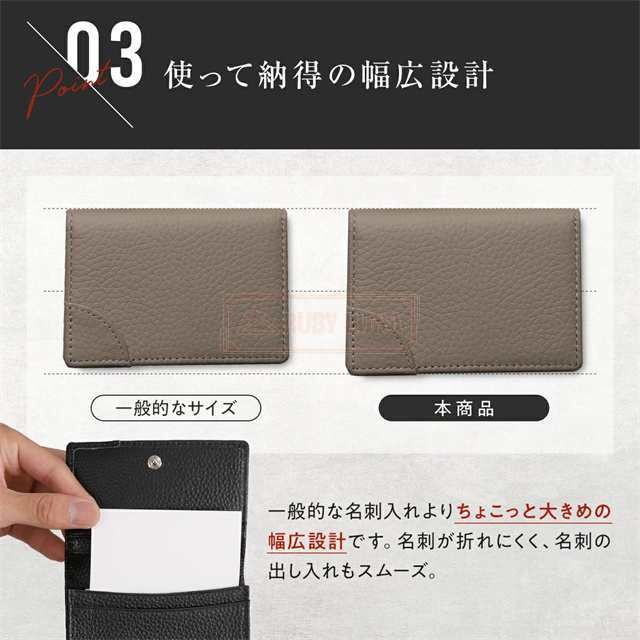 スナップボタン