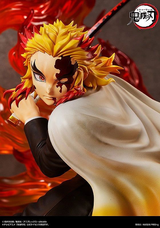 鬼滅の刃 煉獄杏寿郎 B-style 1/4 完成品 フィギュア フリーイング B-style 煉獄杏寿郎 1/4完成品フィギュア フリーイング 販路限定
