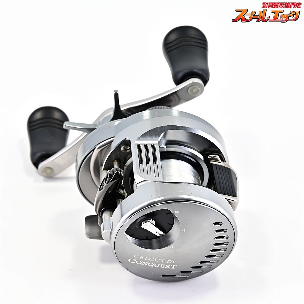 SHIMANO m