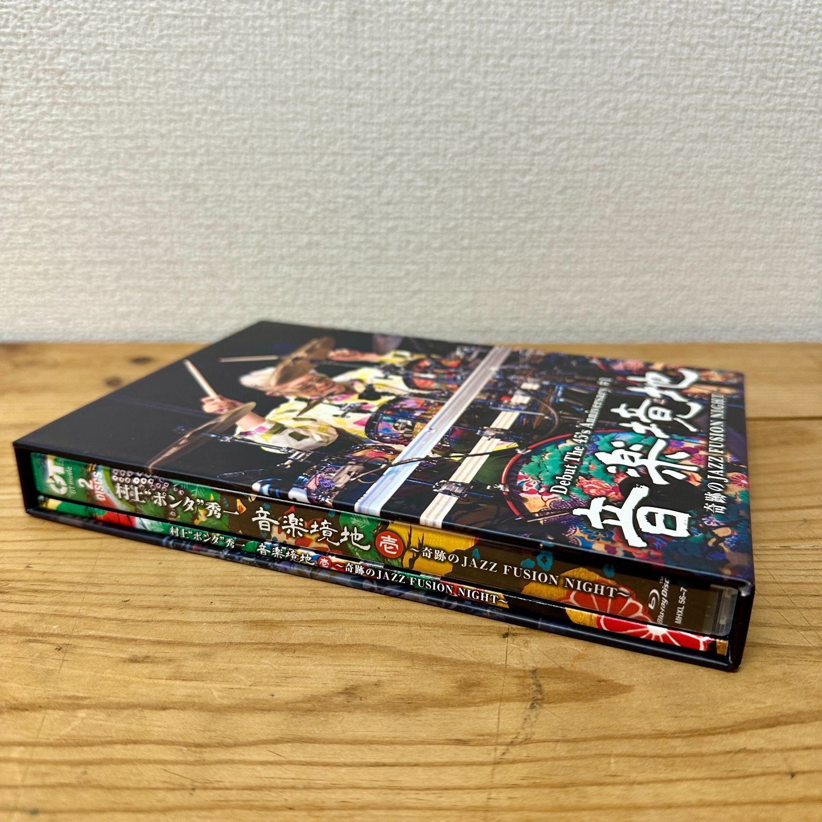Qoo10] 村上ポンタ秀一 ／ 音楽境地(壱)奇跡の : DVD・Blu-ray