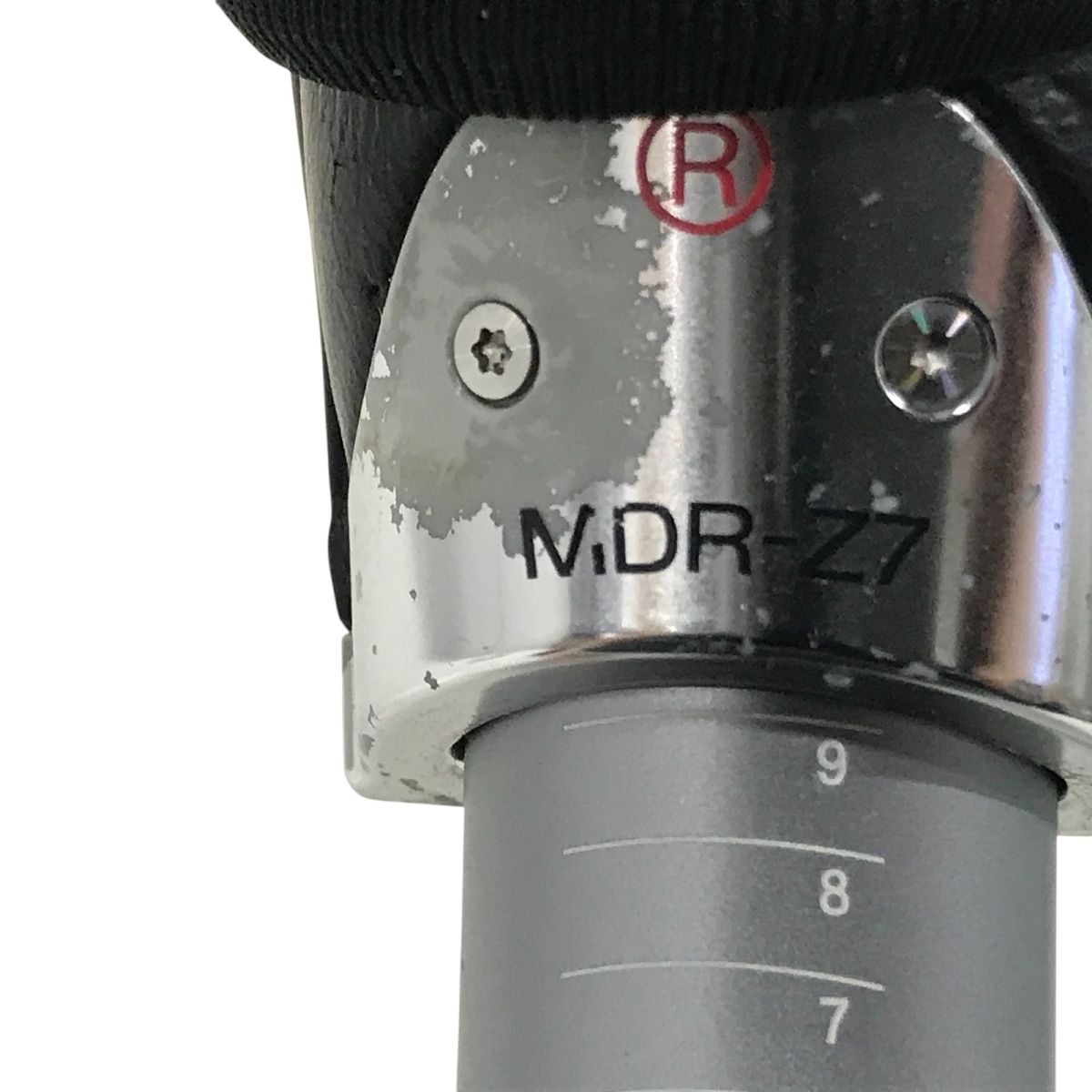 SONY MDR-Z7