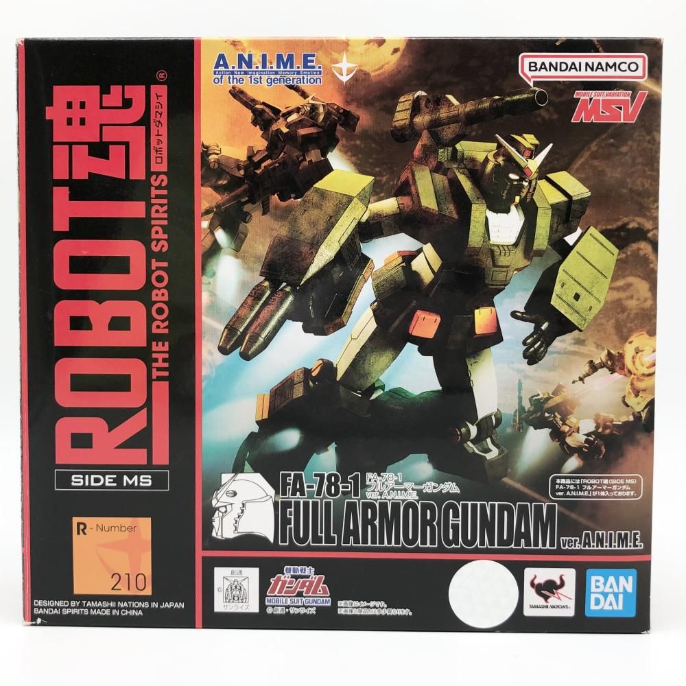 得価，大人気 【中古】開封 バンダイ MSV ROBOT魂 SIDE MS FA-78-1 フルアーマーガンダム ver.A.N.I.M.E.[17] その他