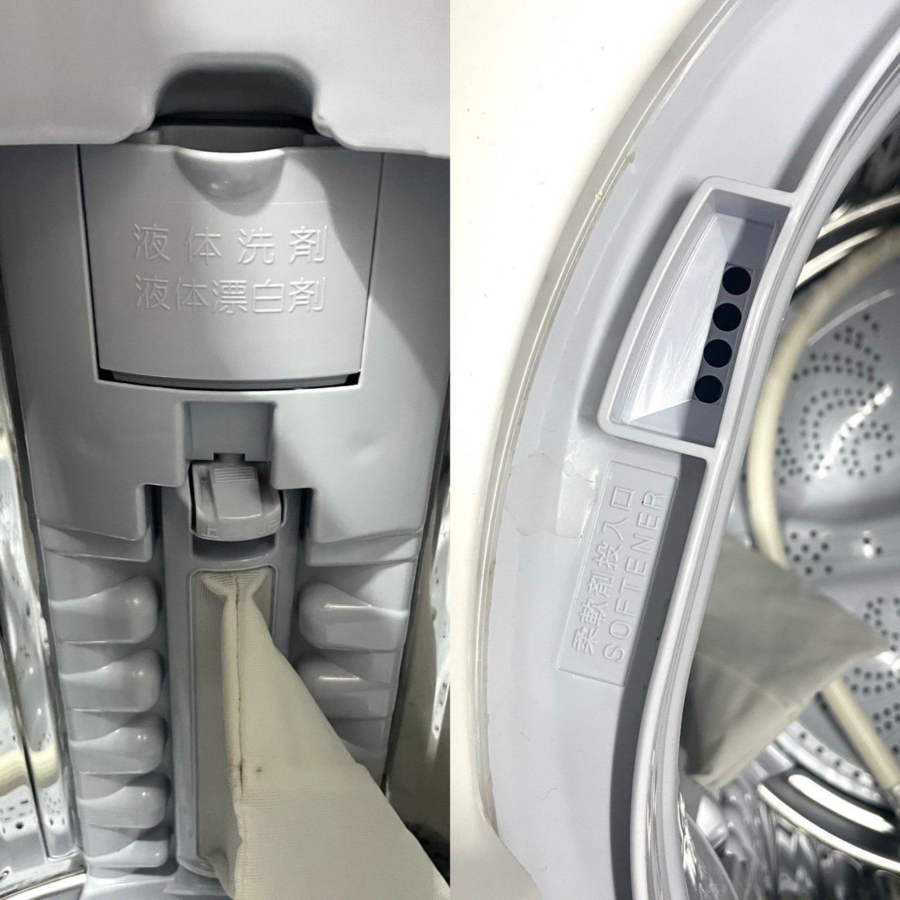 大阪送料無料☆3か月保障付き☆洗濯機☆2019年☆シャープ☆6kg☆ES 
