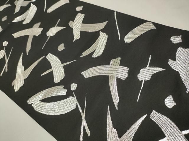 平和屋着物●ファッションデザイナー 花井幸子　六通柄袋帯　吉祥文　黒地　銀糸　正絹　逸品　CAAT1040hy 平和屋着物○ファッションデザイナー 花井幸子 六通柄袋帯 吉祥文 黒地