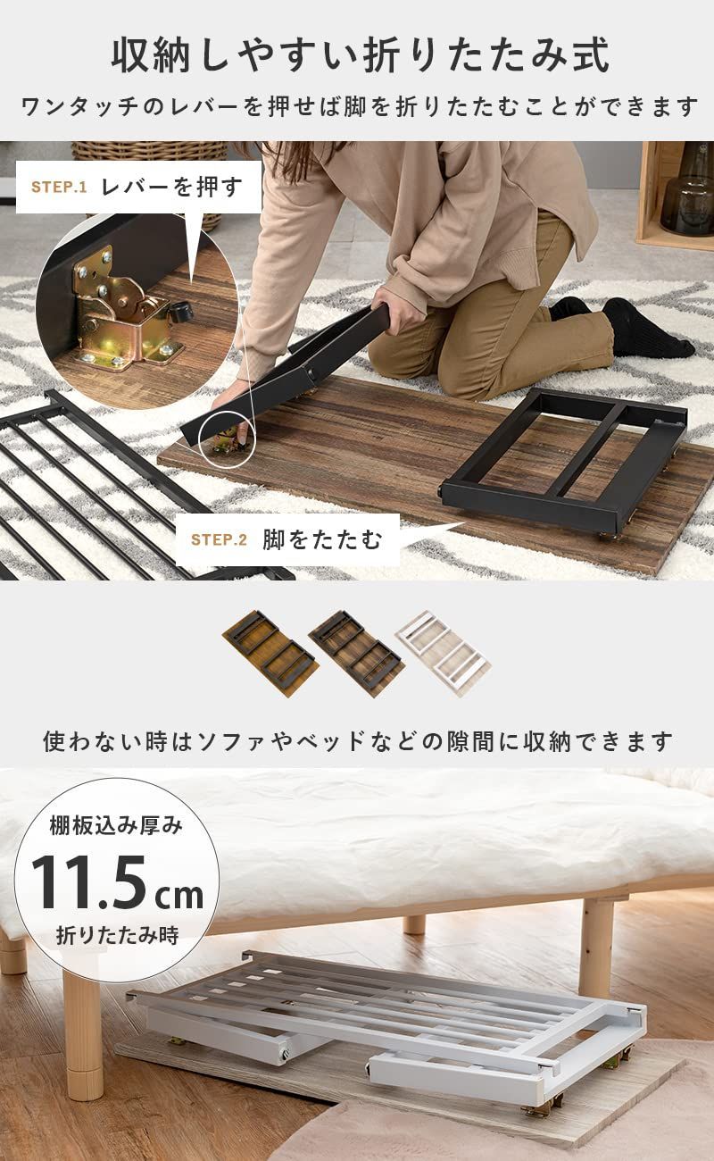 ローテーブル センターテーブル