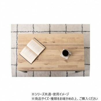 2WAY テーブル