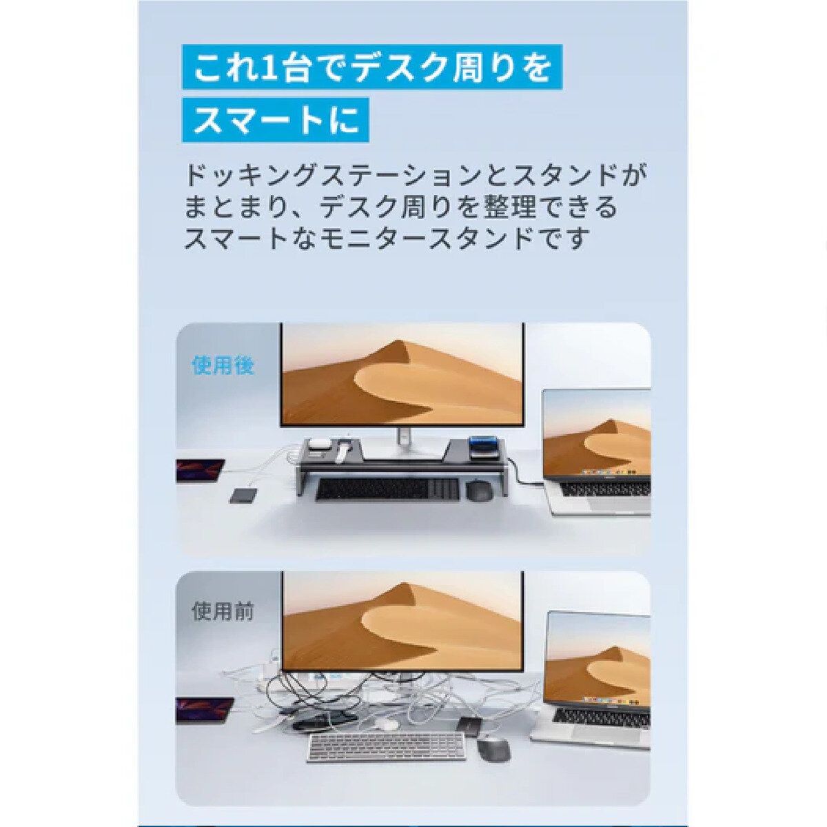ct67655