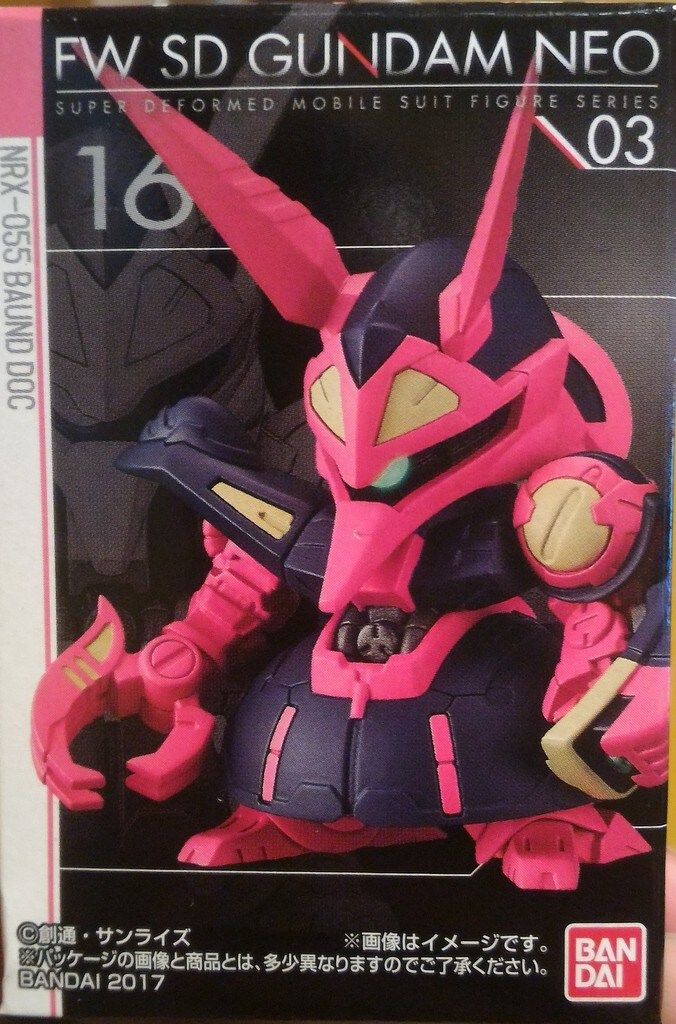 バンダイ FW SD GUNDAM NEO 03 機動戦士Zガンダム バウンド