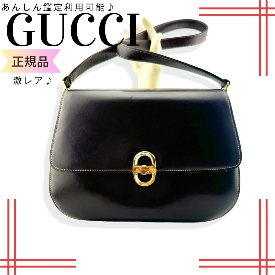 激レア グッチ OLDGUCCI チ Gターンロックオールレザーショルダー 