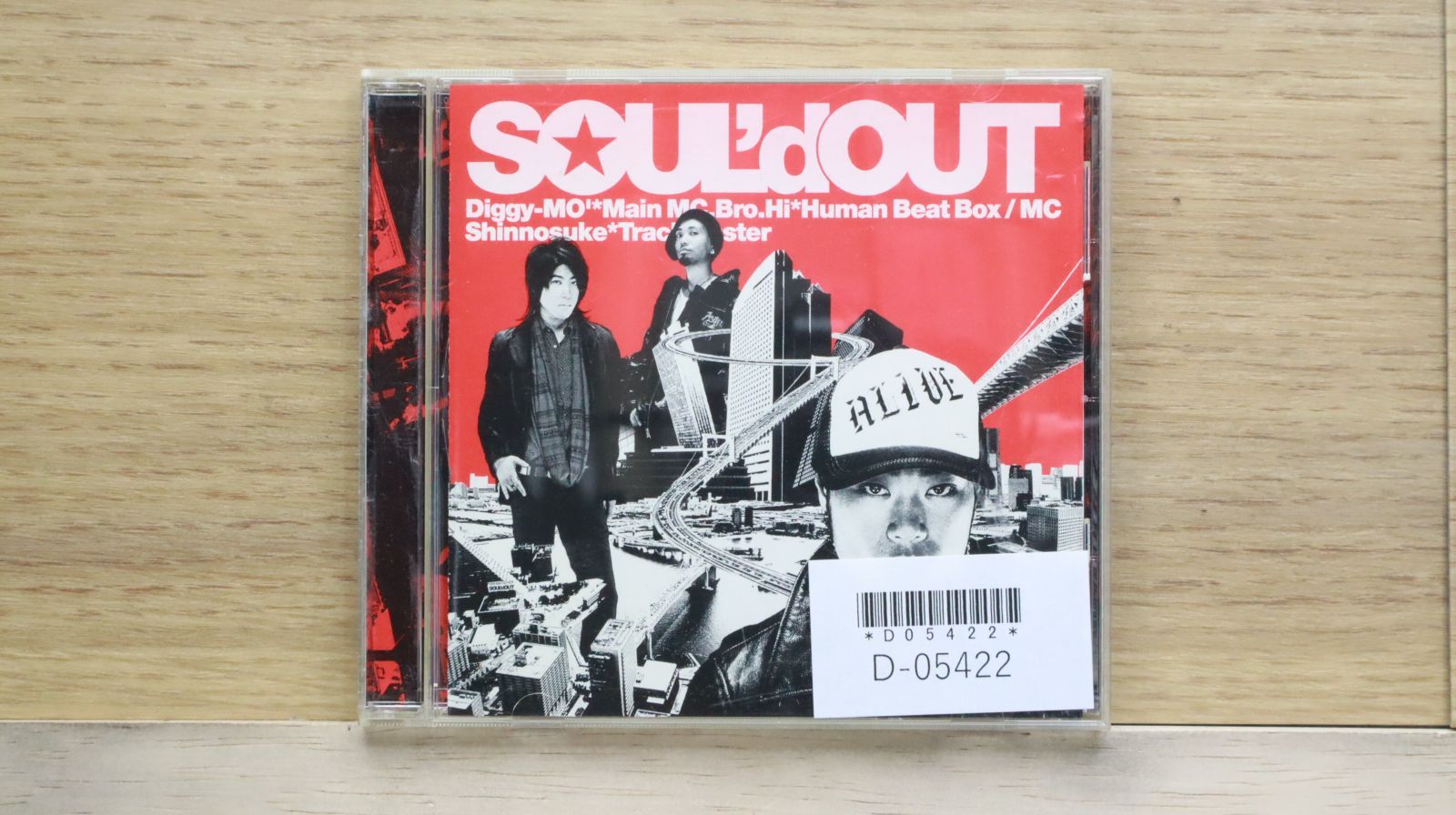 国内盤CD☆ソウルド・アウト/SOUL'd OUT□ TOKYO通信~Urbs
