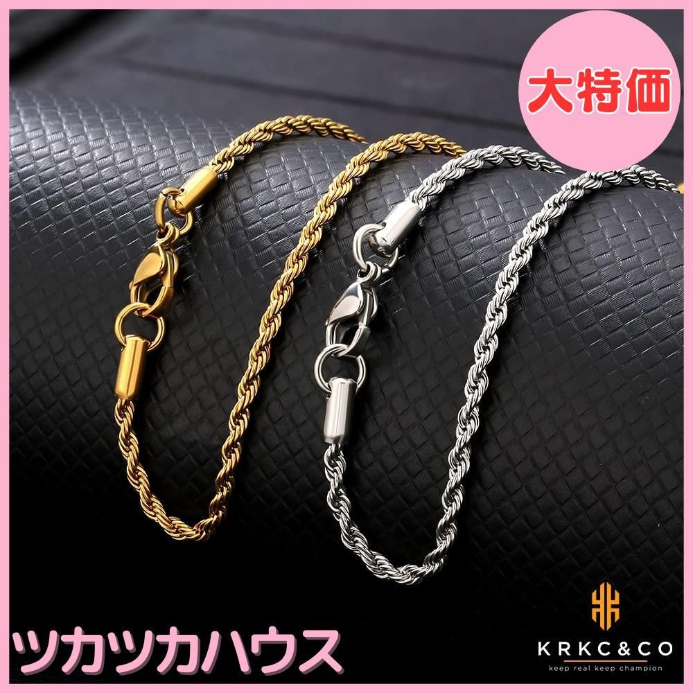 KRKC&CO ネックレスチェーン 男女兼用 人気 喜平 2/6面カット 幅2/3/4 