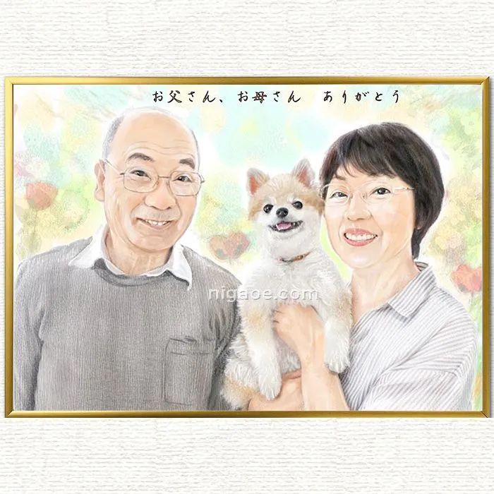 ママちゃん商品！ ペットちゃんと一緒の似顔絵 還暦 古希 米寿 喜寿 傘寿 卒寿 ペット