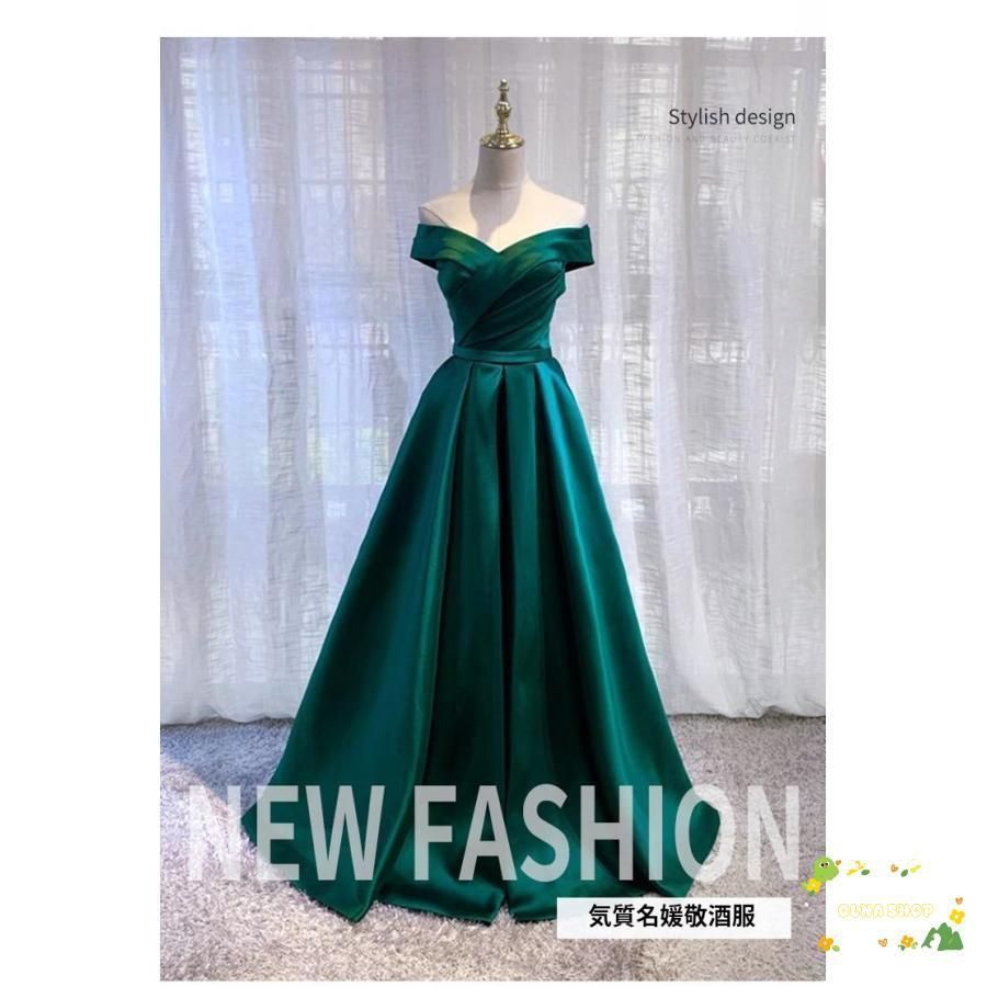 上品！ パーティードレス 薄グリーン 薄緑 オフショルダー 床付く 謝恩  