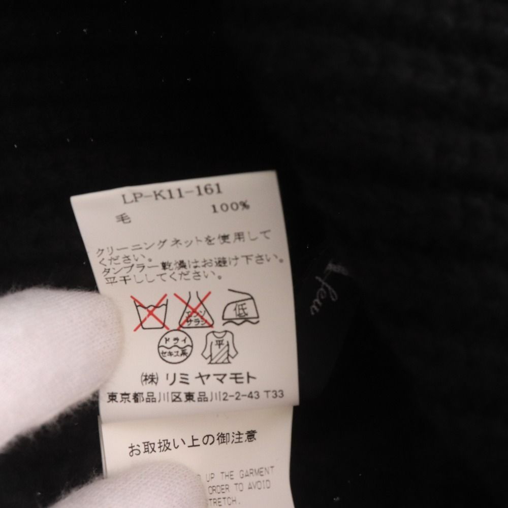チュニック