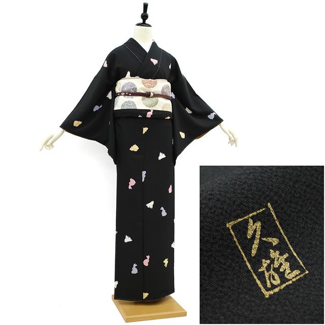 小紋 袷 ウサギちゃん 小紋 袷 ウサギちゃん